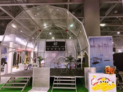 2017 Guangzhou Pro Lyd og lys GETshow